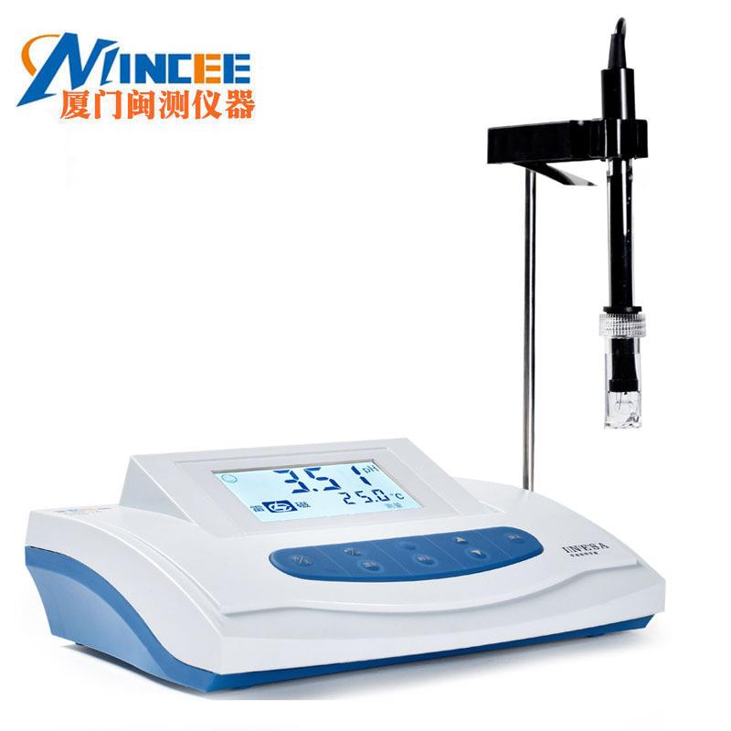 PH式S-3计数显台酸度PHS-3CPH值测试仪 实验室C酸碱度测定精密pH