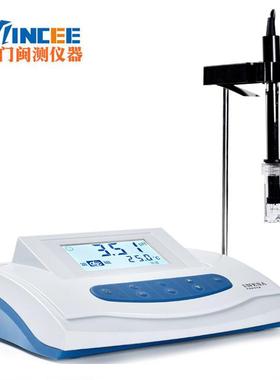 PH式S-3计数显台酸度PHS-3CPH值测试仪 实验室C酸碱度测定精密pH