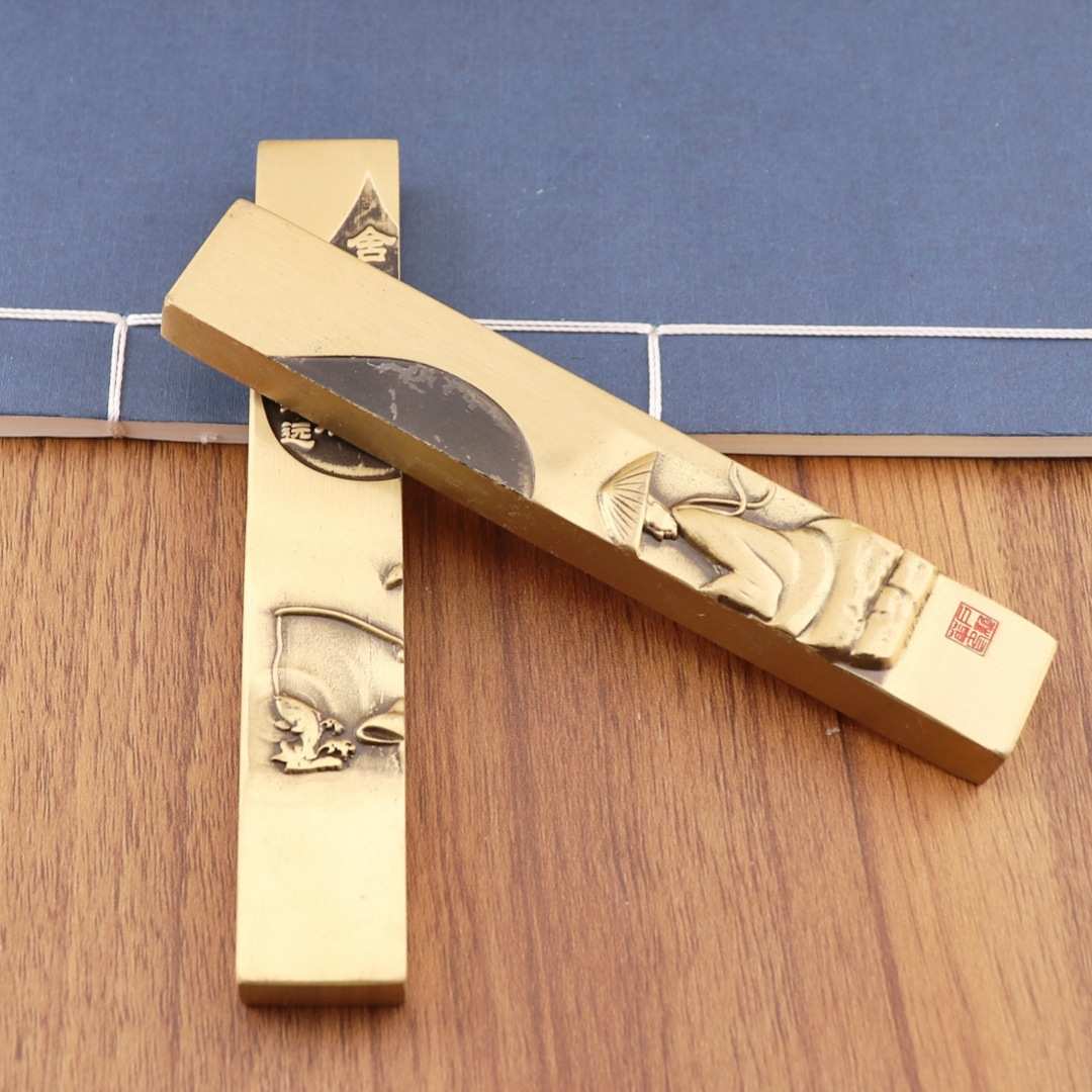 纯黄铜舍得镇尺复古上善若水宁静致远钓鱼翁书法镇纸装饰桌面摆件