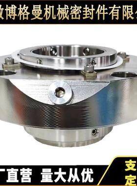 M7N集装式密封泵用机械密封M74集装式机械密封