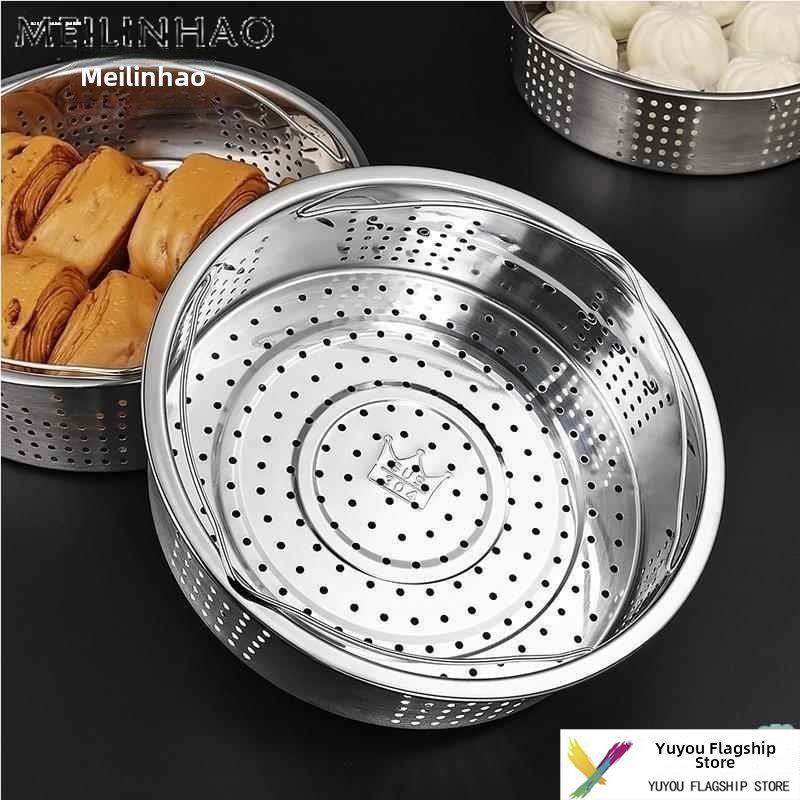 中性电饭锅304不锈钢20/21/22cm手柄蒸格栅蒸锅3/4/5L家用蒸锅