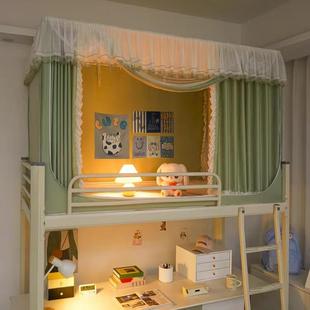 寝室上下铺通用床遮光防隐私 公主风大学生宿舍专用蚊帐布帘一体式