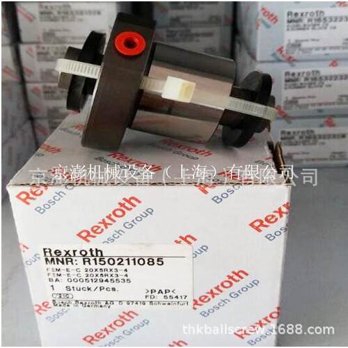 Rexroth圆柱式单螺母R151204012 原装力士乐滚珠丝杆