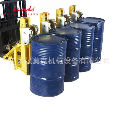 叉车4DCM重型油桶夹具高安全铁桶塑料桶双桶油桶夹具厂家直销