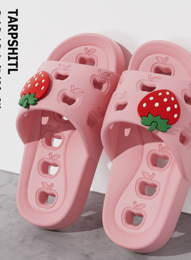 儿童拖鞋男童新款室内居家中大童软底镂空浴室洗澡防滑凉拖小女孩