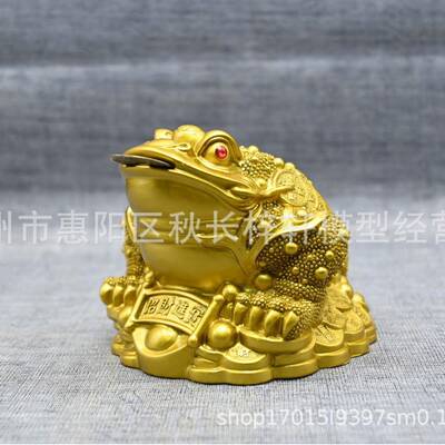 铜色三足蟾蜍金三脚金色蟾摆开件店铺业送礼品金蟾客公厅酒柜办桌