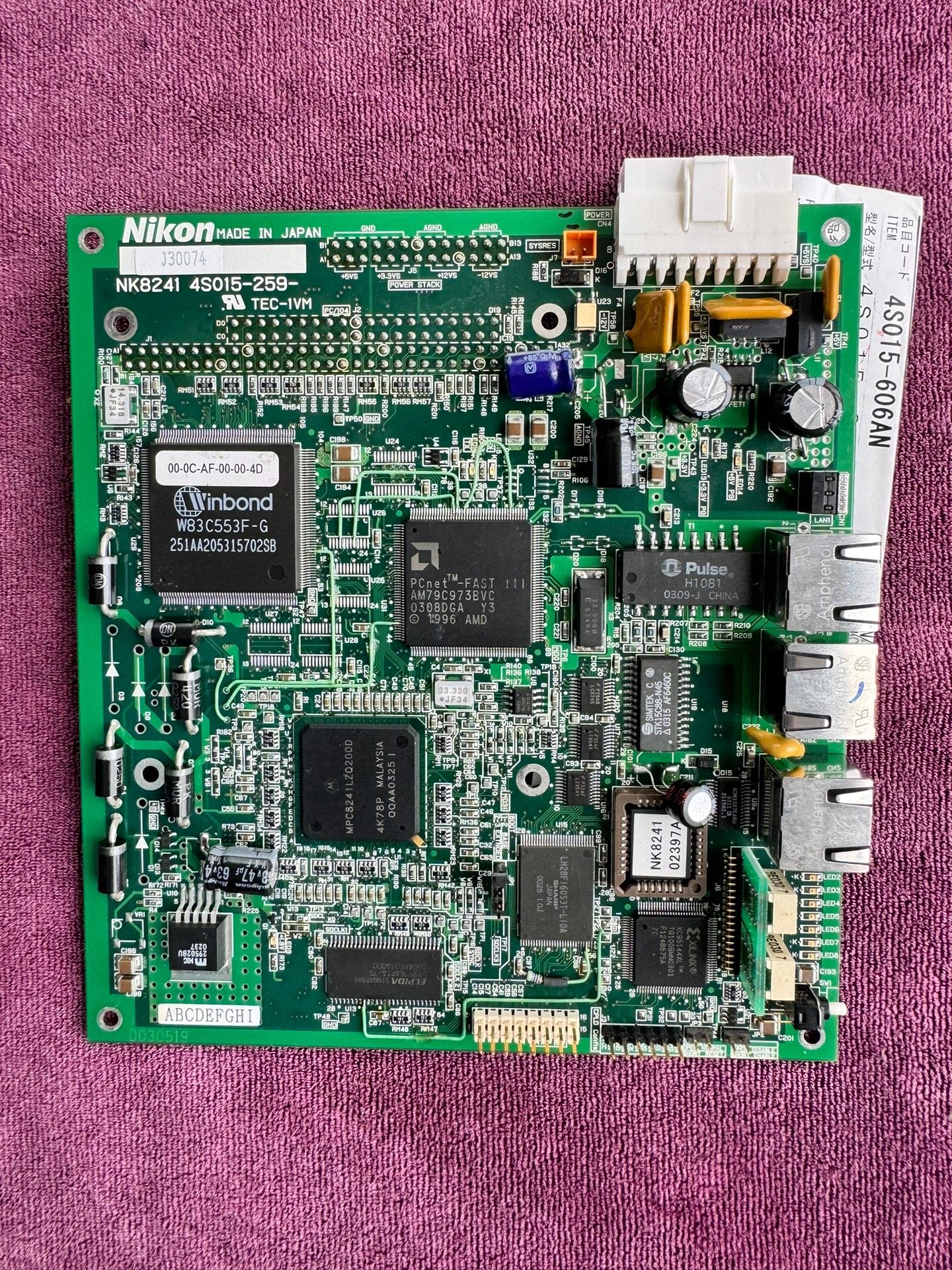 Nikon NK8241 4S015-259 信号板