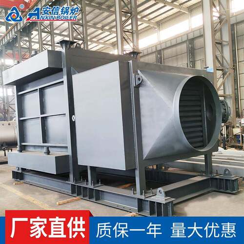 烟管锅炉养殖大棚供暖蒸汽发生器生物质柴油低氮锅炉余热蒸汽锅炉