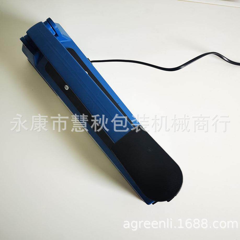 塑料袋封口机手动300型手压式薄膜食品塑封机110V可订温控热封