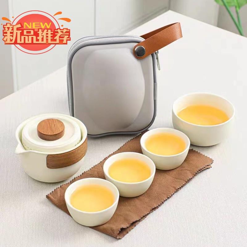 汝窑旅行茶具套装一壶四杯便携式户外快客杯功夫泡茶壶茶杯印logo图片