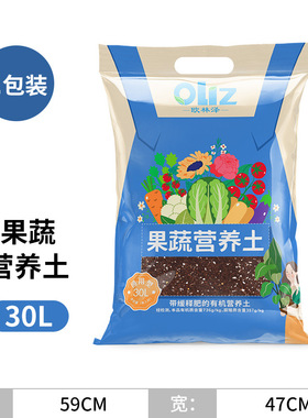 源头批发欧林阳台庭院种菜花瓶