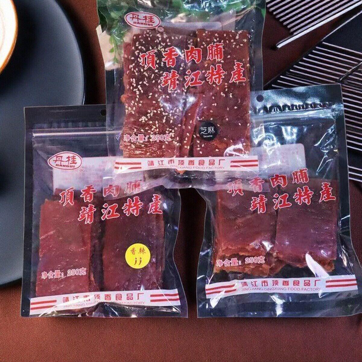 靖江特产丹桂牌金奖猪肉脯休闲食品零食小吃付片500g包邮