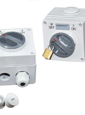 HUNAOCT包邮澳标户外防水开关56SW110工业正方形负荷隔离开关IP66