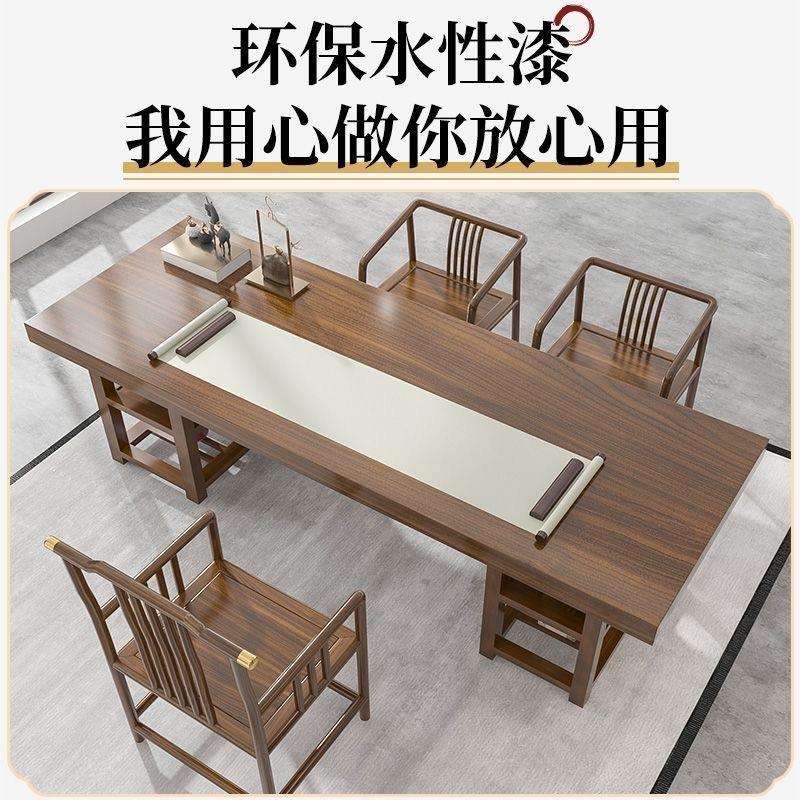 实木大板书桌写字桌新中式家用客厅书法桌卧室电脑桌办公室会议桌