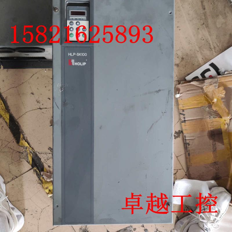 拆机海利普变频器HLP-SK100005543P20XXD2CX0XXXV214功能完好55kw