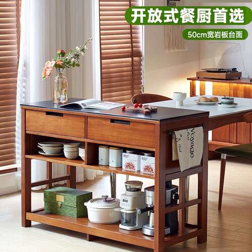 北欧实木岛台家用小户型岩板多功能一体餐桌餐厅中古吧台柜储物柜