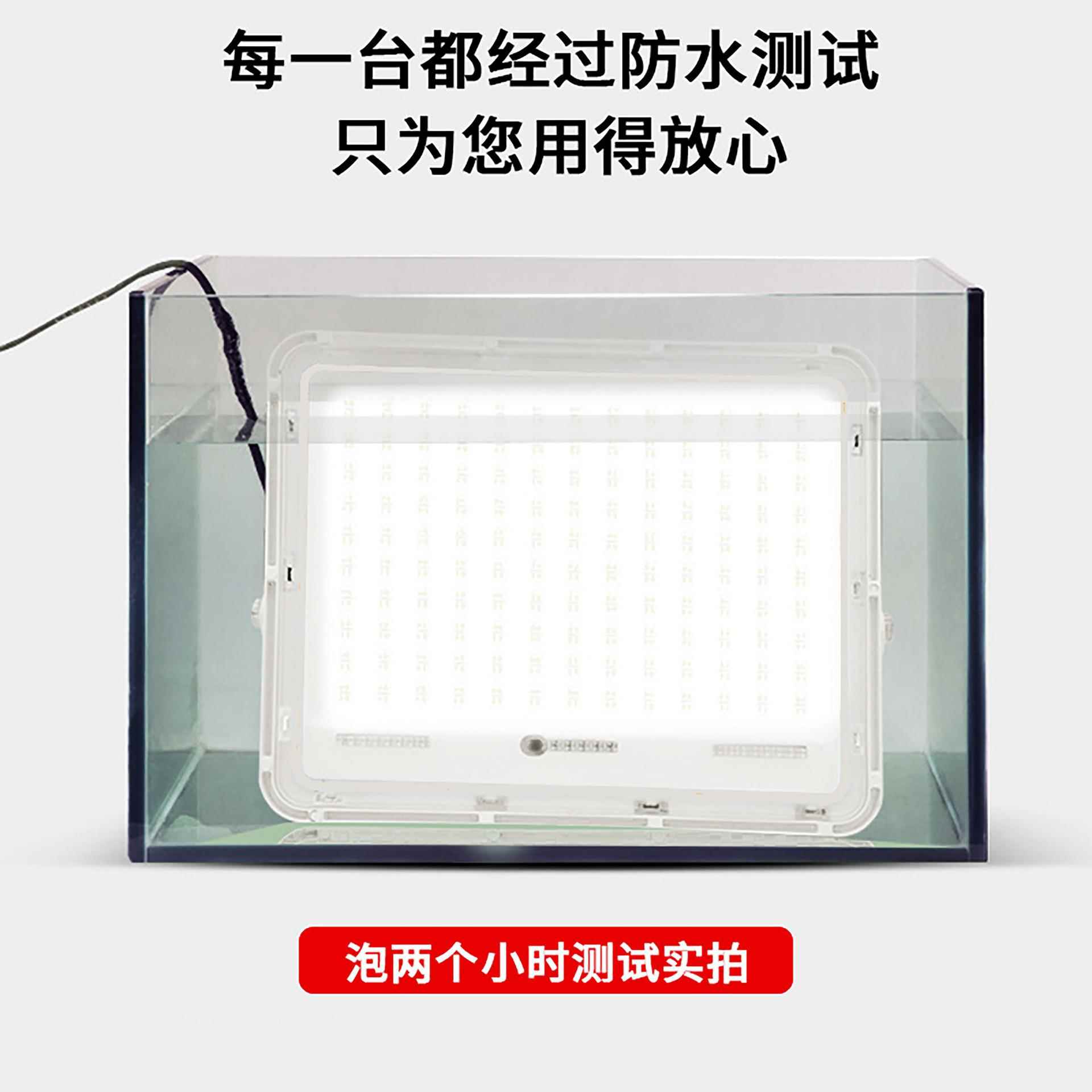 新款太阳能户外家用庭院灯院子路灯水防照明灯特亮LDO大灯功率投