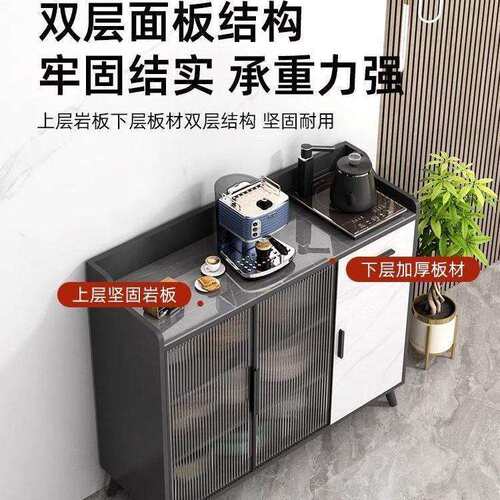 岩板餐边柜简约碗柜厨房收纳储物柜客厅吧台家用一体玻璃门茶水柜
