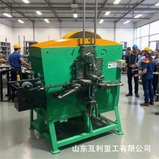 自动送料打包扣机 钢卷打包锁扣生产机 金属打包扣铁皮扣成型机