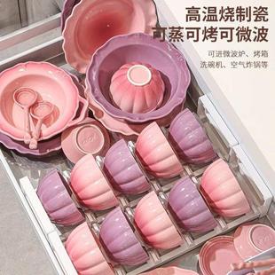 花瓣陶瓷高颜值轻奢风餐具2024网红家用清新碗碟碗盘高级套装 新款
