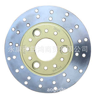 前碟刹盘 小金童猴子越野摩托车改装 摩擦盘刹车盘片 bike monkey