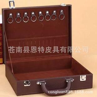 恩礼特厂家JYR制做皮质品匙箱皮质礼品盒上交房工具箱交房高钥箱