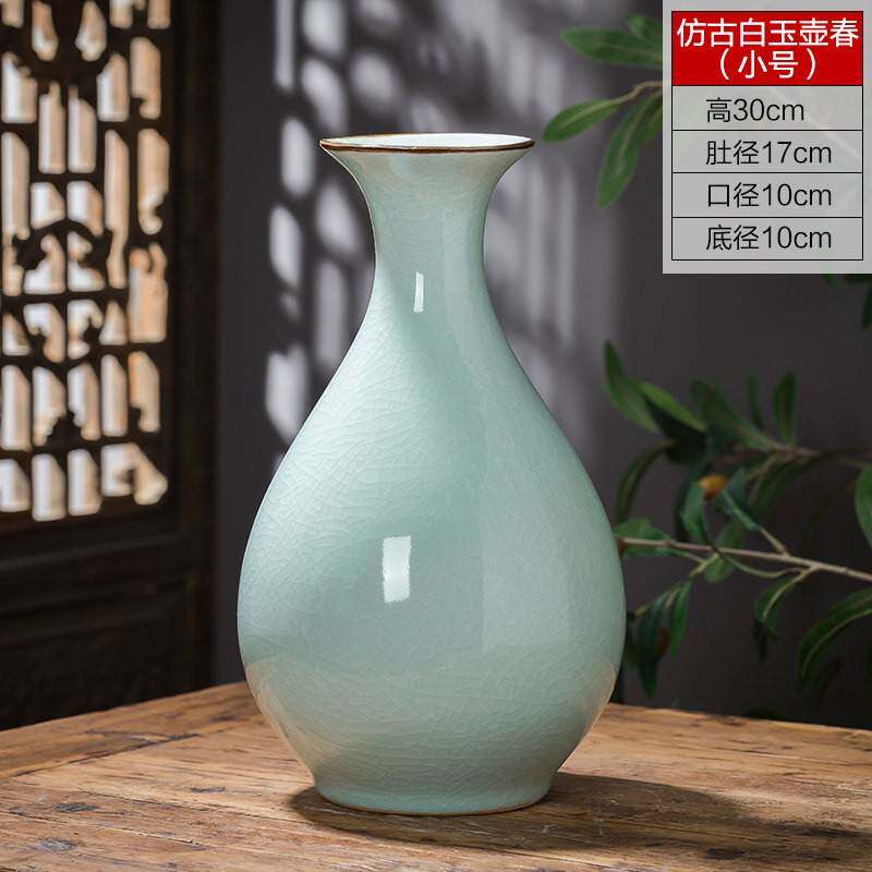 景德镇彷古陶瓷花瓶摆件中式覆古家居博古架玄关书房古典装饰品