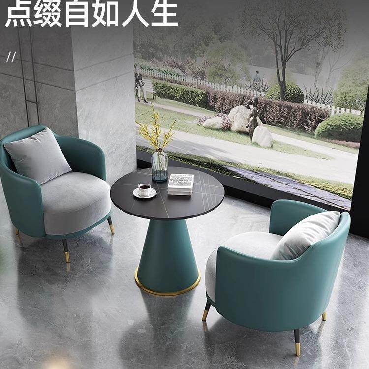 轻奢简约岩板办公茶几边几柜现代设计师创意小茶几客厅沙发小角几