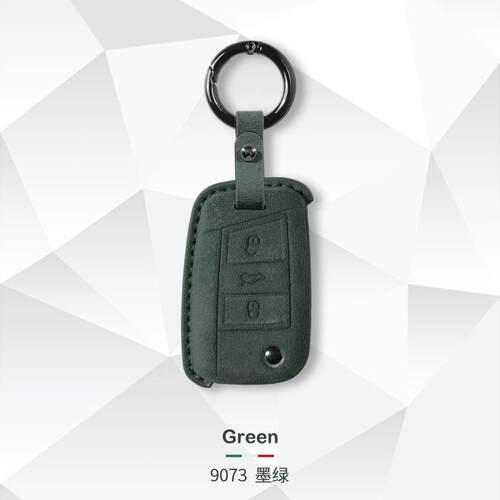 适用于大众速腾钥匙套凌渡朗逸帕萨特途岳途昂宝来探岳探歌翻毛皮