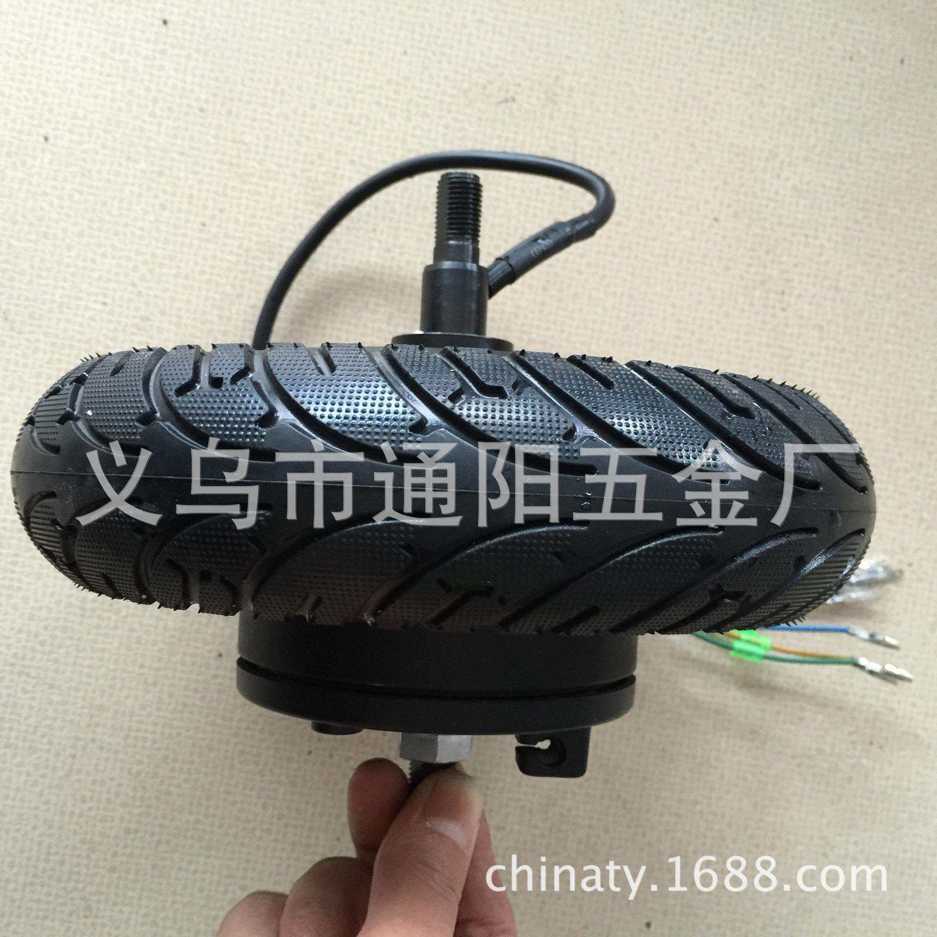 8寸电动滑板车电机无刷轮毂电机马达带200*50免充气轮胎鼓碟刹