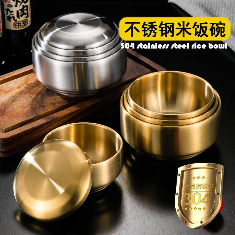 韩式304双层不锈钢米饭碗带盖子碗韩国料理泡菜碗家用汤碗防烫儿