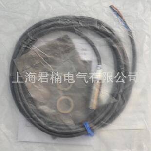 E2A C1三线直流接近开关 感应金属圆柱形接近开关 M12KN08