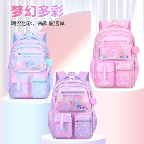 大童书包五六年级女超轻减负书包冰箱开门一到六年级女孩超轻便减负护脊双肩包一年级轻便书包