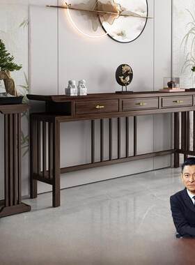 老榆木中堂六件套新中式供桌条案农村堂屋供台佛台家用八仙桌条几