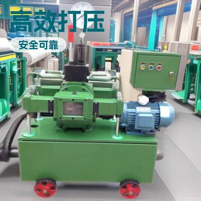 4DSB-2.5mpa电动试压泵大流量复式柱塞试压泵锅炉压力测试
