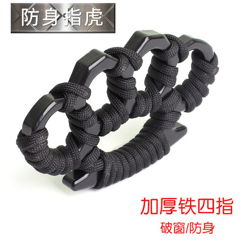edc戒指戒指防身破窗击剑护具