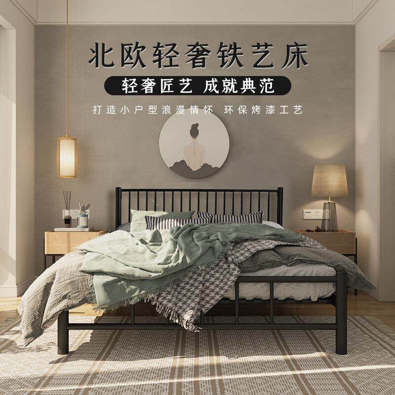 简约工业风铁艺床架双人北欧覆式二楼小户型阁楼铁床架省空间高架