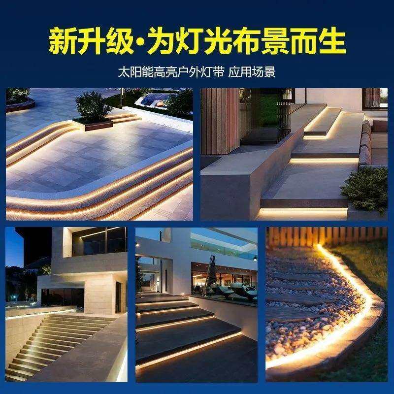 太阳能灯带花园别墅庭院广告牌氛围灯户外防水led软灯条暖光超亮