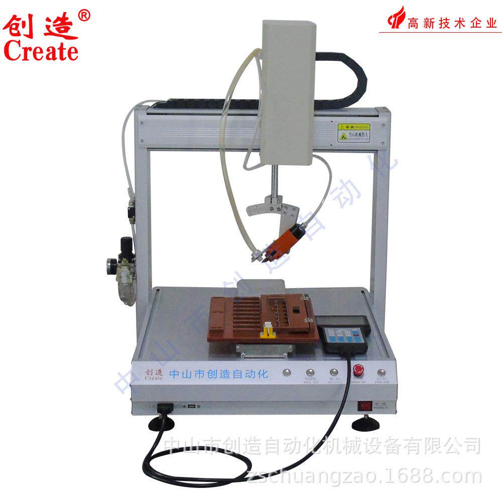 厂家直供自动剪脚机CZ-601D电子元件电感变压器插件切脚机