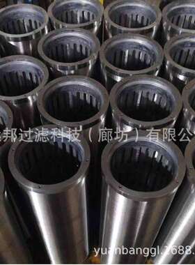 供应颇克 AF6024-020 23172液压系统线隙滤芯液压过滤器