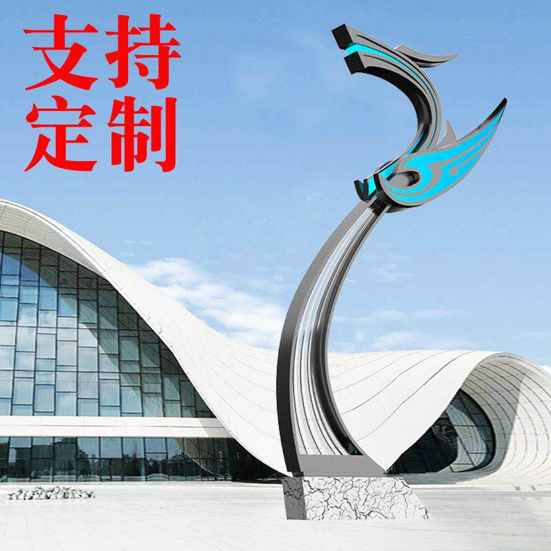 户外景观灯龙凤灯造型led灯3.5米现中式园林景区路灯防水