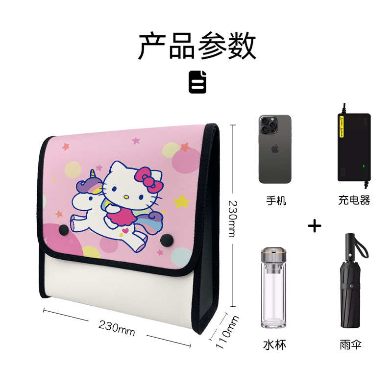 电动车前置挂包电瓶车防水手机袋子大容量置物神器电瓶车收纳挂袋