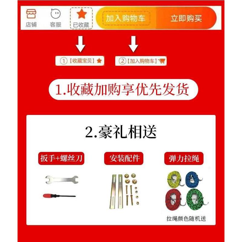 踏板摩托车后备箱电动车大号电瓶车后背尾箱通用储物箱工具箱