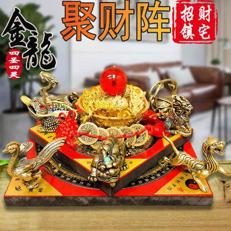 纯黄铜聚宝盆金龙葫芦摆件貔貅金蟾龙龟麒麟客厅店铺生意摆件五帝