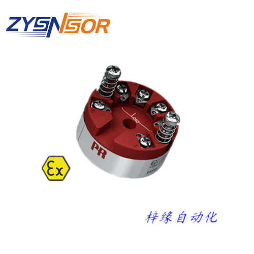 上海销售丹麦 PR 5333D 二线制可编程变送器RTD 或 Ohm 信号输入