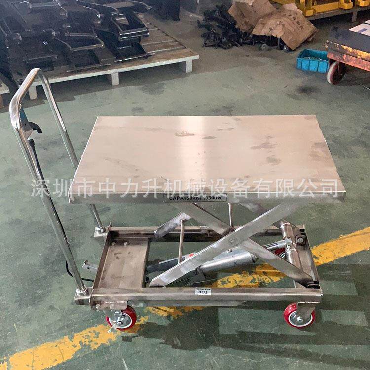 不锈钢手动平台车304移动液压升降模具平台车脚踩手推车