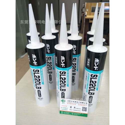 小西SL220LB喇叭音圈汽车家具电子胶水电器快速硬化胶粘剂黑色