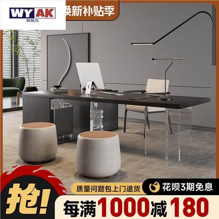 办公桌带茶台一体式实木轻奢高级感老板电脑桌工作台新款