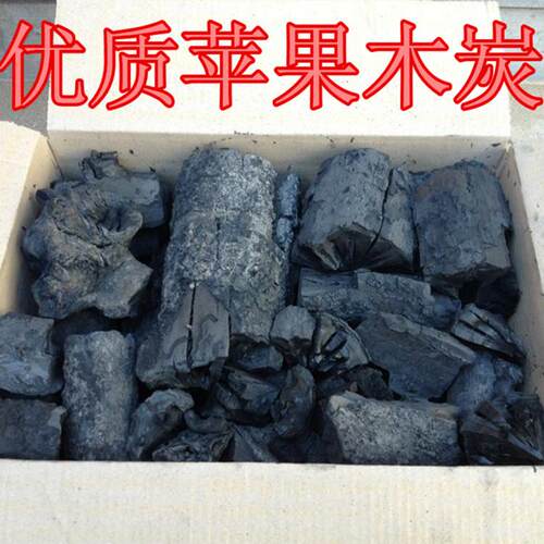 火状元炉果木炭烧烤009原木炭炭外家用烧户烤木炭火锅取暖炭厂家