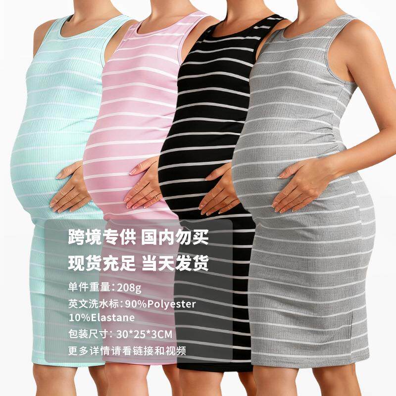 跨境新款孕妇连衣裙圆领裙子休闲条纹弹力紧身无袖欧美孕妇装